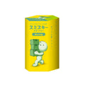 smiski moving series figurine kawaii glow in the dark boîte