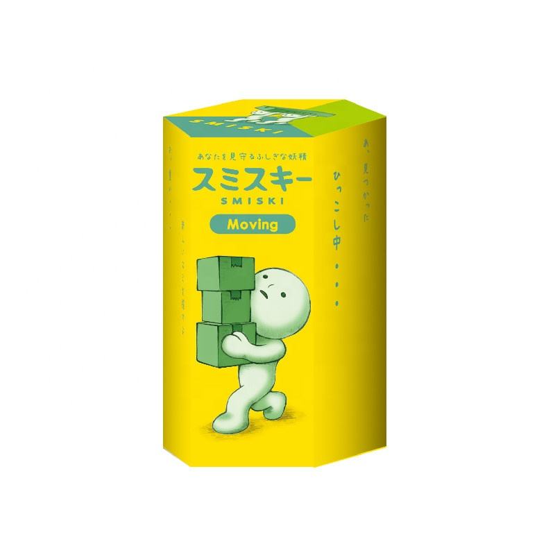smiski moving series figurine kawaii glow in the dark boîte